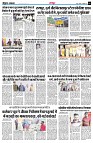 page3