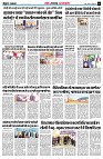 page6