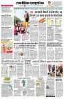 page2