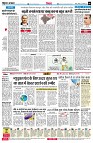 page8