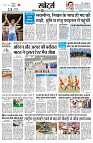 page10