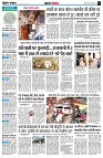 page4