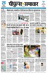page3