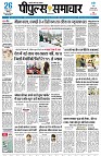 page3