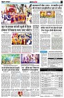 page4