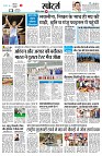 page10