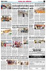 page5