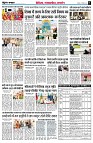 page6