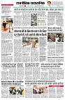 page2