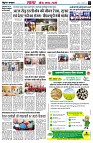 page3