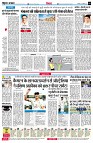 page4