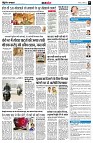 page9