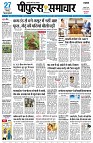 page1