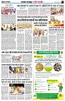 page3