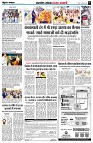 page5
