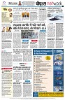 page10