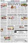 page7