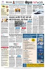 page10