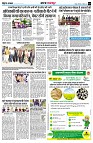 page3