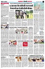 page6