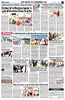 page8