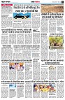 page9