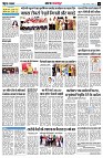 page11