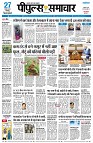 page1