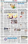 page2
