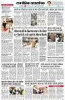 page4
