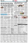 page5