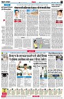 page6