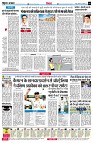 page4
