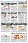 page6