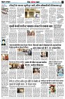 page9
