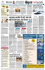page10