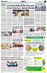 page11