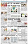 page13