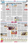 page6
