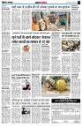 page4
