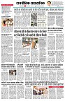 page2
