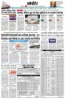 page10