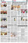 page5
