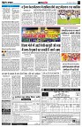 page4