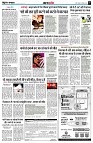 page5