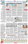 page6