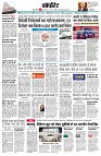 page8