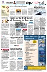 page10
