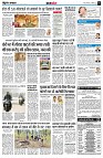 page8