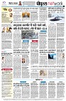 page12